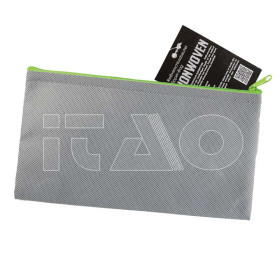 Busta contenitore NON-WOVEN 22x12cm 10pz.